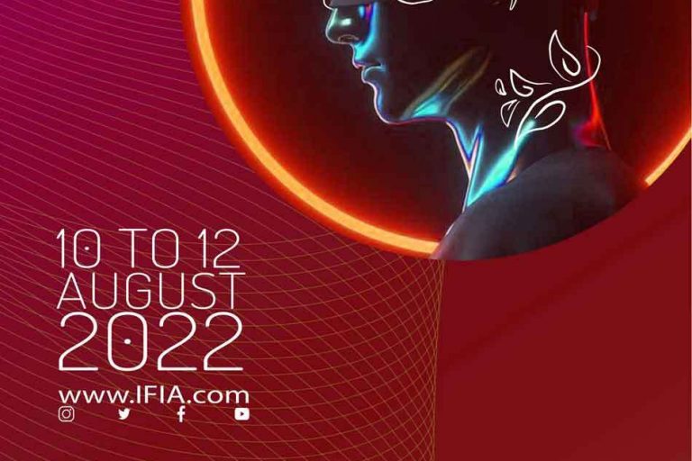 مسابقات بین المللی اختراعات